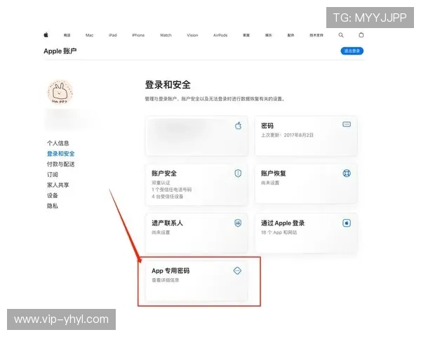 壹号娱乐苹果版下载安装最新版本的完整流程介绍