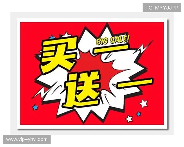 壹号官网：获取壹号官方最新促销活动与客户服务支持