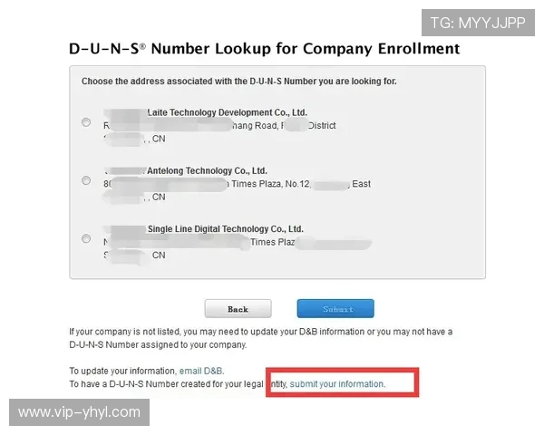 壹号平台注册流程图片示意图详解助你顺利完成账号注册全过程