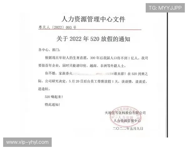 复兴壹号app：深度整合资源，提供个性化定制解决方案满足多样需求