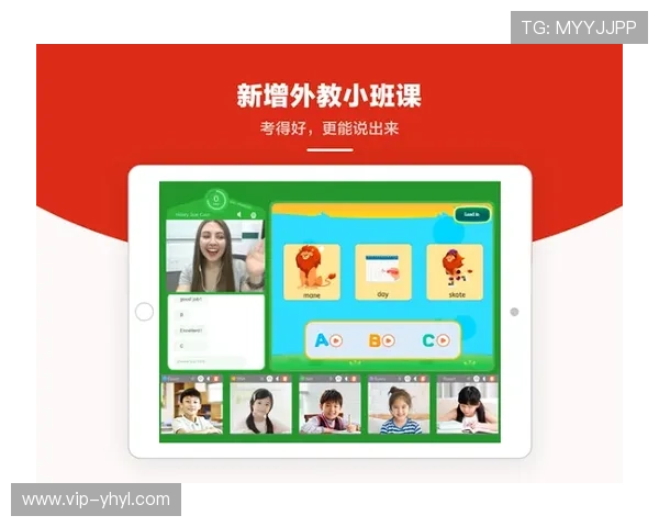 壹号app官方入口提供的最新版本下载及使用教程