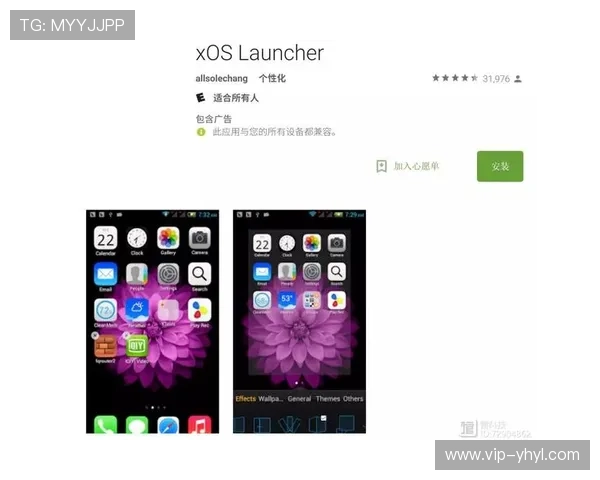 壹号娱乐app在手机端的优化体验与操作界面详尽介绍