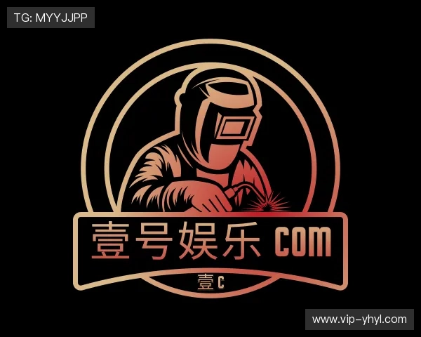 介绍壹号娱乐 com